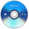 Digitank 8X DVD+R 光碟片